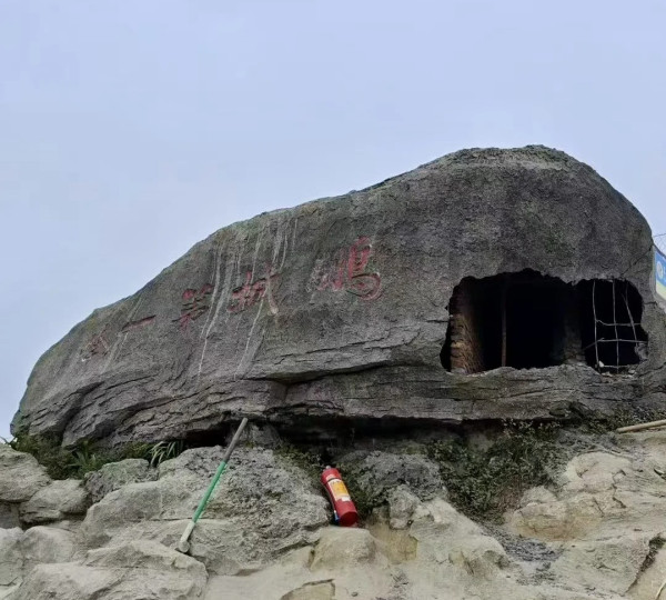 深圳第一峰梧桐山巨石被揭原來是假 巨石建造過程曝光 市民驚覺被騙20年!