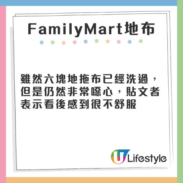 日本JR窮遊恩物「青春18」規則大收緊 網民發起聯署抗議 3大新規則一覽！ 