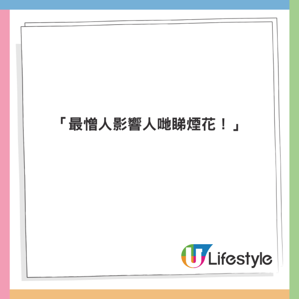 台灣32E女神突襲香港性感打卡!貼身小背心好身材一覽無遺!