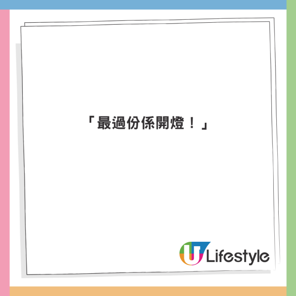 台灣32E女神突襲香港性感打卡!貼身小背心好身材一覽無遺!