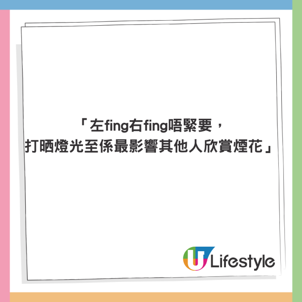 台灣32E女神突襲香港性感打卡!貼身小背心好身材一覽無遺!