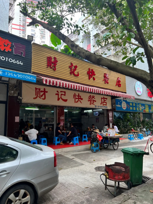 珠海美食｜2026珠海逾10間美食推介！手掌大生蠔火鍋/爆餡雞蛋仔/海邊Cafe/巨無霸豬扒包/榴蓮甜品