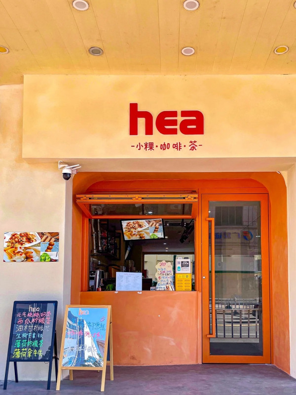 珠海美食｜2026珠海逾10間美食推介！手掌大生蠔火鍋/爆餡雞蛋仔/海邊Cafe/巨無霸豬扒包/榴蓮甜品