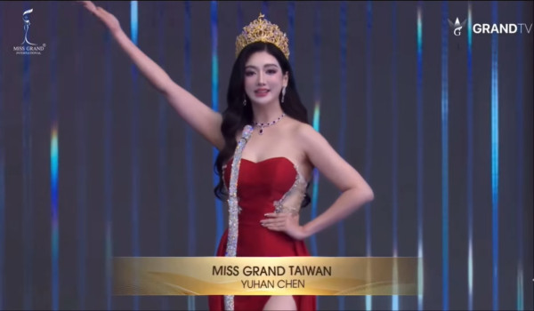 環球小姐2024｜丹麥金髮美女奪冠 網民驚訝不再政治正確 香港相隔23年再派代表出戰 