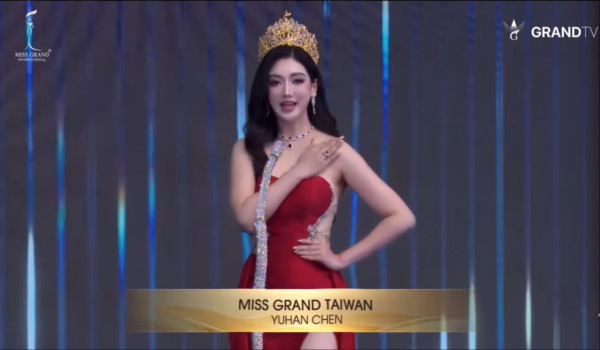 環球小姐2024｜丹麥金髮美女奪冠 網民驚訝不再政治正確 香港相隔23年再派代表出戰 