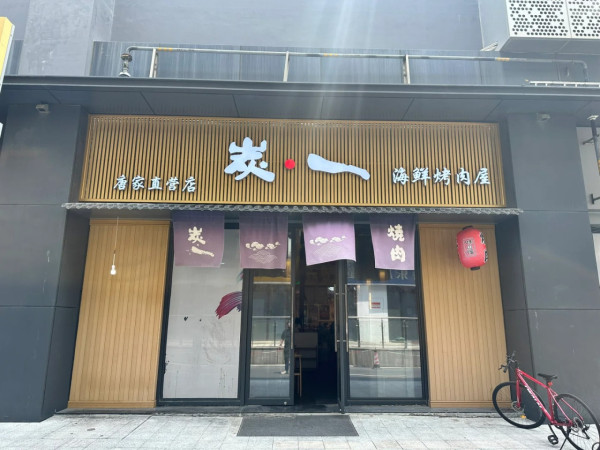 珠海美食｜2026珠海逾10間美食推介！手掌大生蠔火鍋/爆餡雞蛋仔/海邊Cafe/巨無霸豬扒包/榴蓮甜品