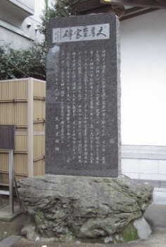 東京神社推薦 湯島天滿宮（圖片來源：湯島天滿宮官網）