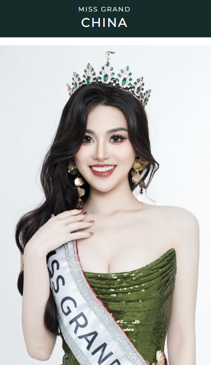 環球小姐2024｜丹麥金髮美女奪冠 網民驚訝不再政治正確 香港相隔23年再派代表出戰 