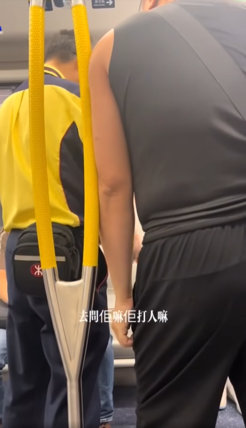 男子港鐵車廂內開餐嘆牛肉飯！包裝散落地上 網民狠批缺德！港鐵內飲食最高可罰呢個數！