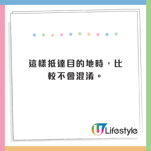 航空公司警告：行李箱要避開這3種顏色！容易惹上麻煩！ 