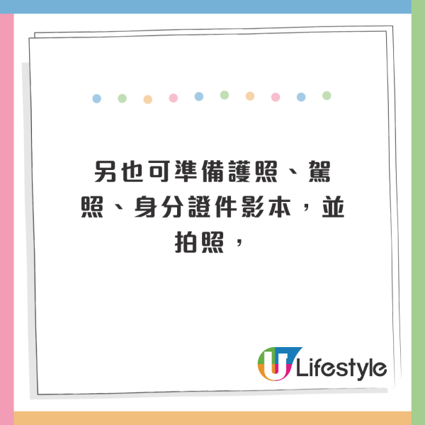 航空公司警告：行李箱要避開這3種顏色！容易惹上麻煩！ 