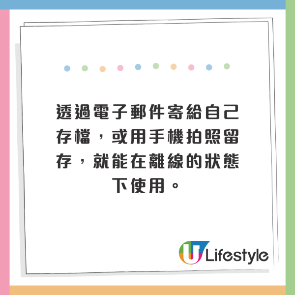 航空公司警告：行李箱要避開這3種顏色！容易惹上麻煩！ 