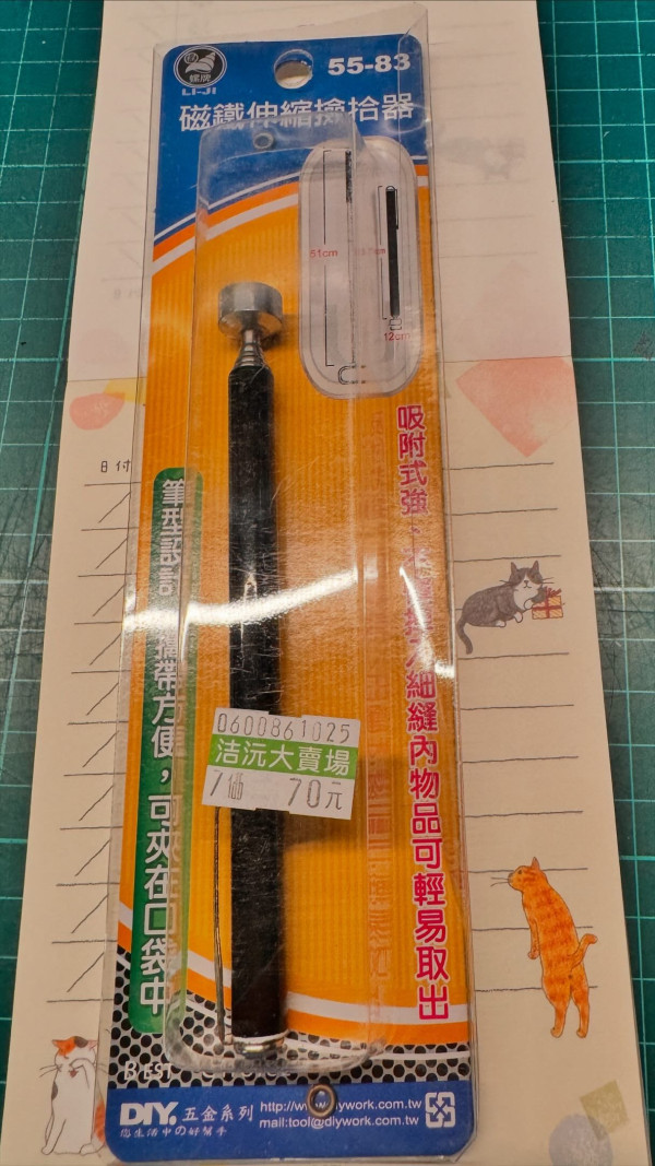 空姐警告勿在機上做3件事！搭飛機唔好換電話卡！引網民共鳴 