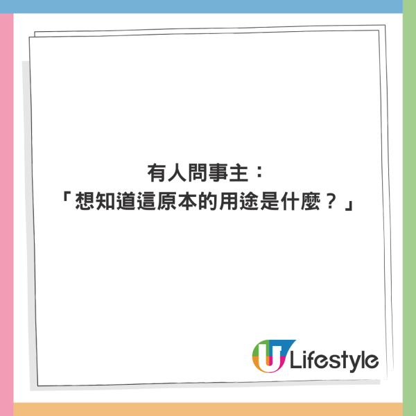 空姐警告勿在機上做3件事！搭飛機唔好換電話卡！引網民共鳴 