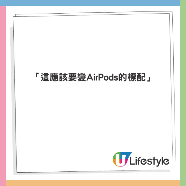 空姐警告勿在機上做3件事！搭飛機唔好換電話卡！引網民共鳴 