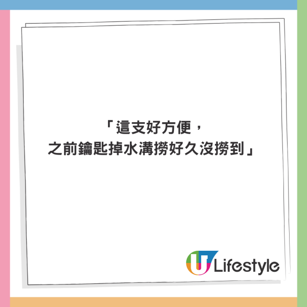 空姐警告勿在機上做3件事！搭飛機唔好換電話卡！引網民共鳴 