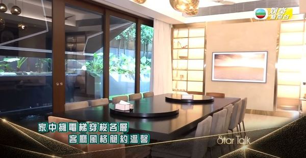 42歲黃婉佩返港出席《四葉草》聚會 2R兩姊妹保養得宜 近況曝光！ 