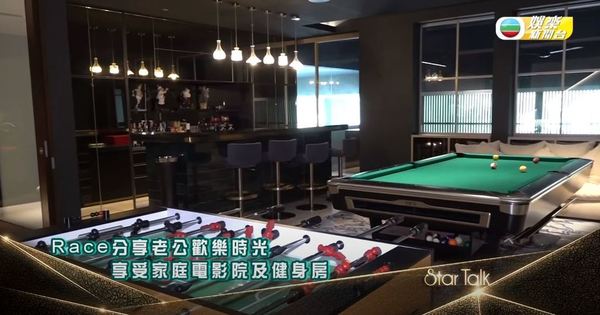 42歲黃婉佩返港出席《四葉草》聚會 2R兩姊妹保養得宜 近況曝光！ 