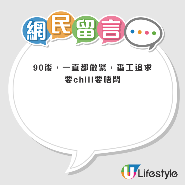 的士後座放曱甴屋畫面極噁心 司機勤清潔難阻曱甴滋生 網民：幾污糟先養到小強？