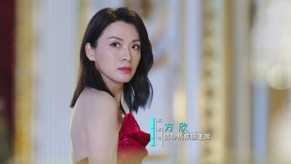 TVB節目巡禮2025｜下半年9大劇集重頭劇大晒冷！呢對模範夫妻激罕出山
