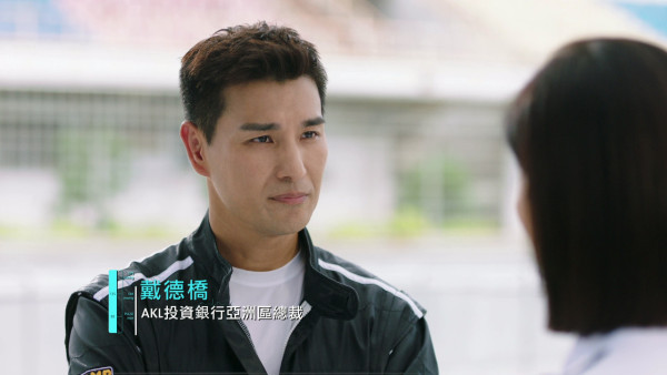 TVB節目巡禮2025｜下半年9大劇集重頭劇大晒冷！呢對模範夫妻激罕出山
