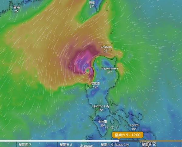 颱風銀杏|天文台將於今日12點40分發出一號戒備信號 附最新預測路徑