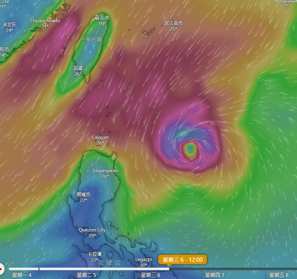 颱風銀杏|天文台將於今日12點40分發出一號戒備信號 附最新預測路徑