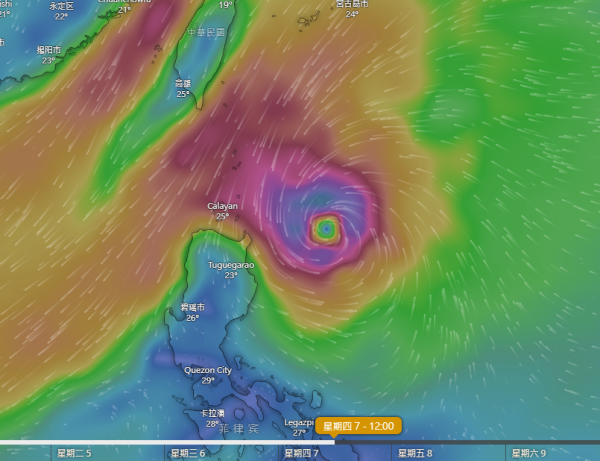 颱風銀杏|天文台將於今日12點40分發出一號戒備信號 附最新預測路徑