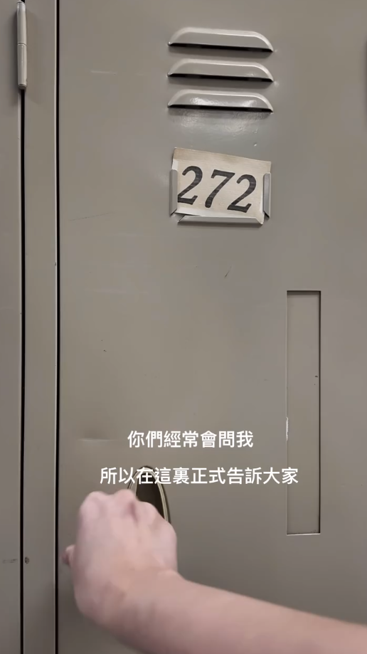 林穎彤宣佈離巢TVB