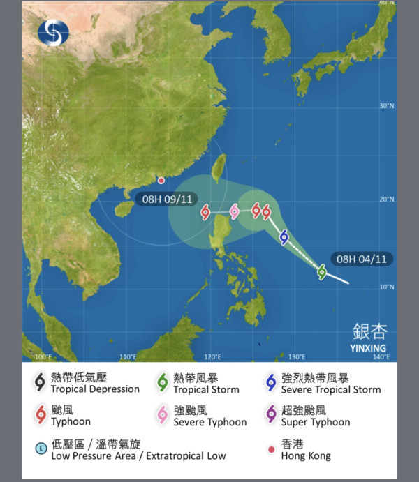 熱帶氣旋銀杏形成！周五將升級至颱風 料周六凌晨闖港800公里