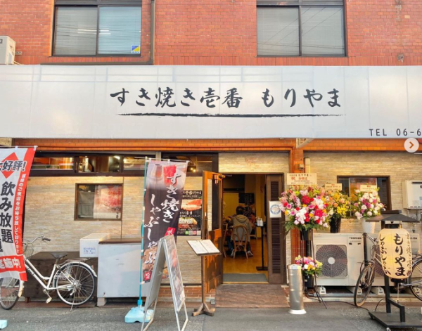 日女光顧牛郎反被𠱁欠下幾百萬圓 被逼大久保「企街」賣淫賺錢還債！ 