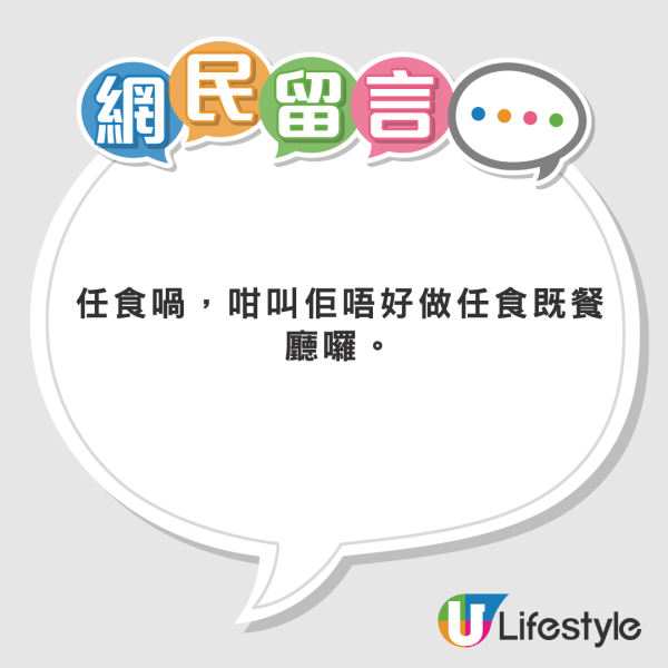 日女光顧牛郎反被𠱁欠下幾百萬圓 被逼大久保「企街」賣淫賺錢還債！ 