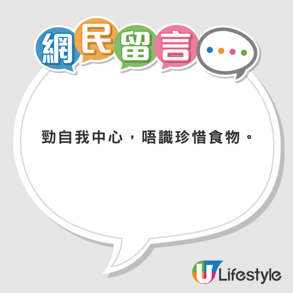 日女光顧牛郎反被𠱁欠下幾百萬圓 被逼大久保「企街」賣淫賺錢還債！ 