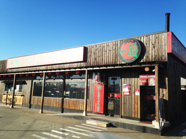 第2名：一蘭拉麵（圖片來源：Facebook@とんこつラーメン一蘭）