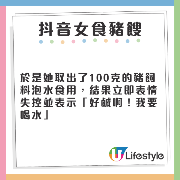 女學生因外貌激似劉亦菲爆紅！同學爭相求一合照：讚「千年一遇美女」 