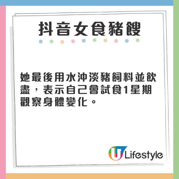 女學生因外貌激似劉亦菲爆紅！同學爭相求一合照：讚「千年一遇美女」 