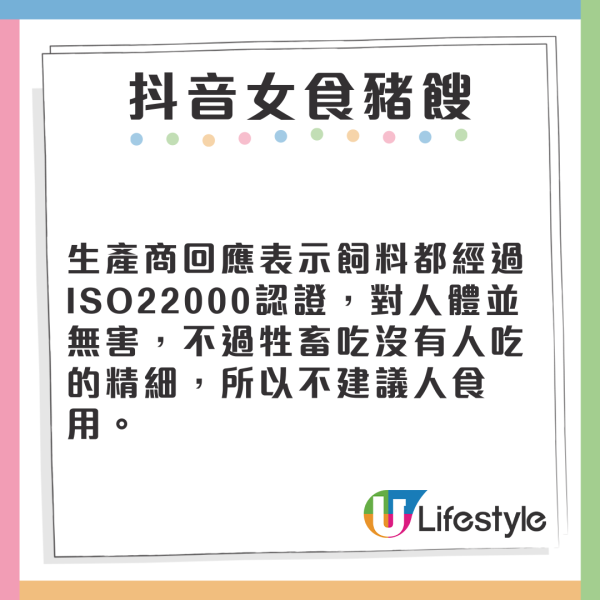 女學生因外貌激似劉亦菲爆紅！同學爭相求一合照：讚「千年一遇美女」 