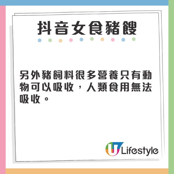 女學生因外貌激似劉亦菲爆紅！同學爭相求一合照：讚「千年一遇美女」 