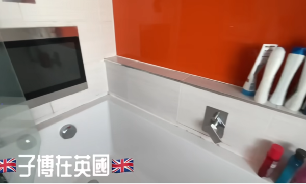 前TVB主持英國大屋放煙花 被指越搬越富貴 曾偷拍鄰居惹爭議 