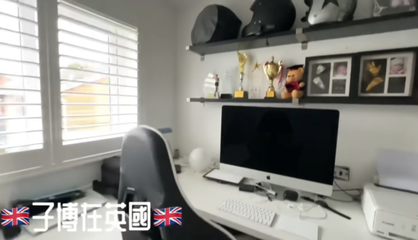 前TVB主持英國大屋放煙花 被指越搬越富貴 曾偷拍鄰居惹爭議 