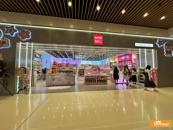 全港10大連鎖店人工月薪一覽！唐記包點一職位$32k？淘多多/文具佬過$20k