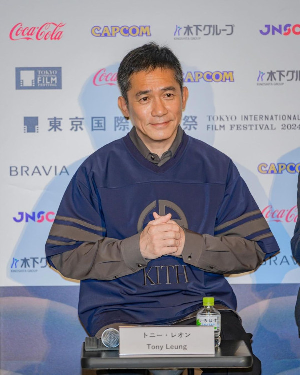 梁朝偉東京出行獲4人做1件事！ 網友驚訝排場大：像首相出行 