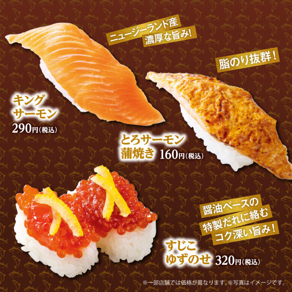 第4位：魚米（圖片來源：IG@uobei_genki）