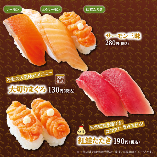 第4位：魚米（圖片來源：IG@uobei_genki）