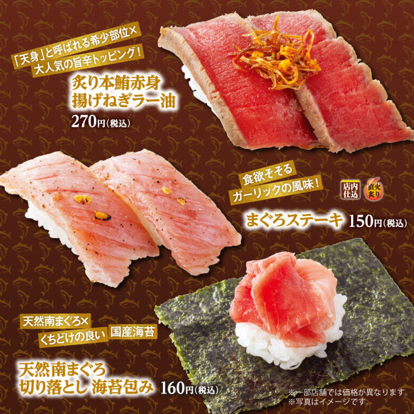 第4位：魚米（圖片來源：IG@uobei_genki）