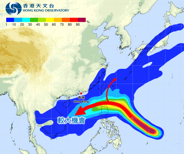 颱風銀杏|天文台將於今日12點40分發出一號戒備信號 附最新預測路徑