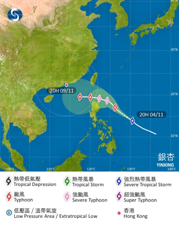 颱風銀杏|天文台將於今日12點40分發出一號戒備信號 附最新預測路徑