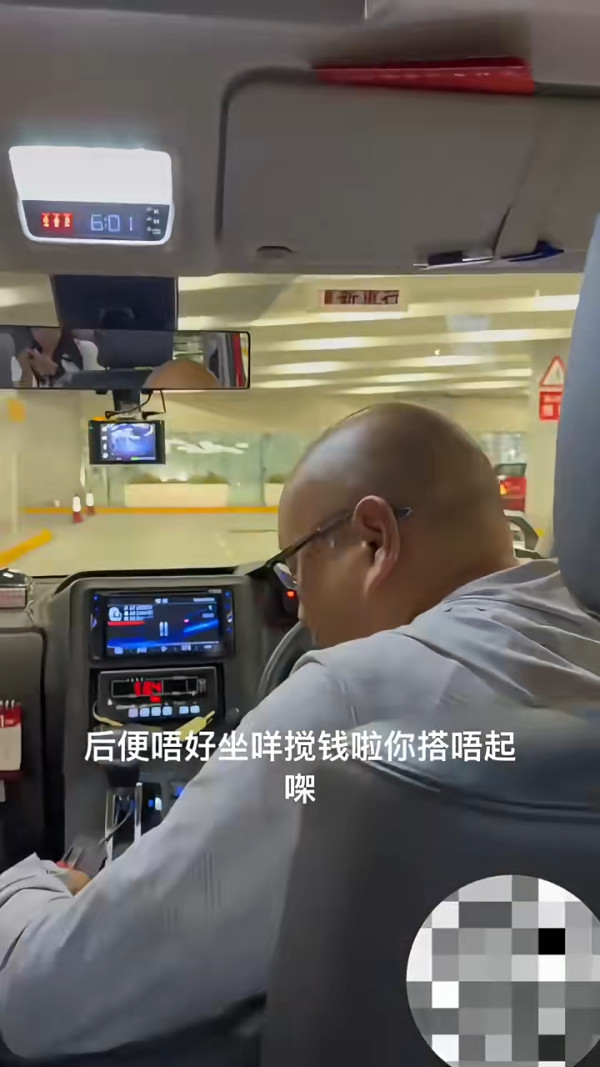 旅客嫌香港雪糕車雪糕唔特別 認為一品牌更佳 網民熱議：食情懷/確實難食 