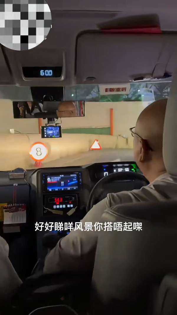 旅客嫌香港雪糕車雪糕唔特別 認為一品牌更佳 網民熱議：食情懷/確實難食 