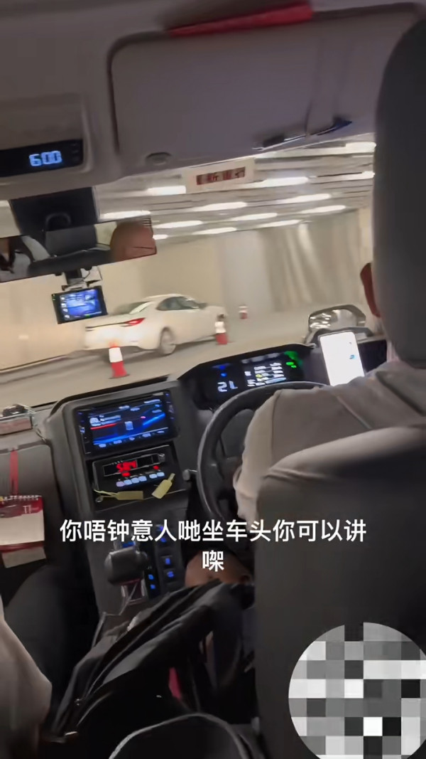 旅客嫌香港雪糕車雪糕唔特別 認為一品牌更佳 網民熱議：食情懷/確實難食 